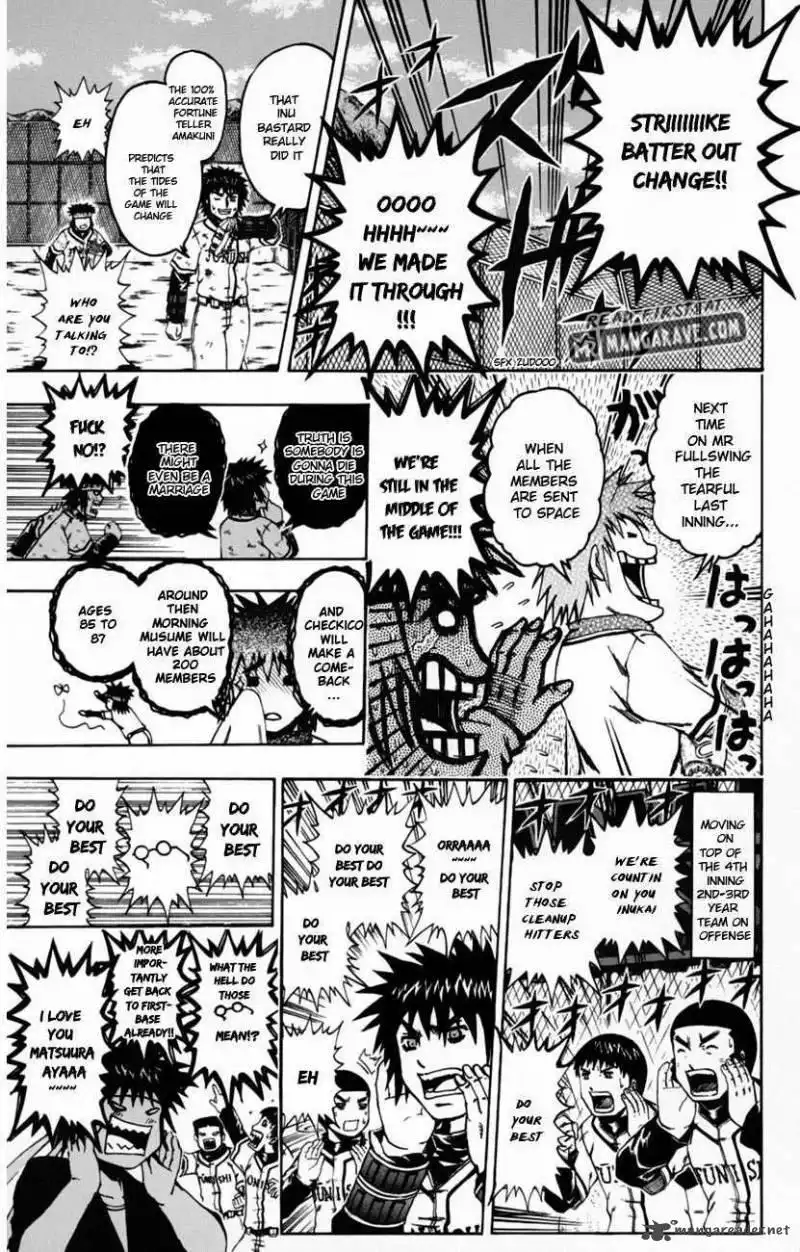 Mr. Fullswing Chapter 54 5